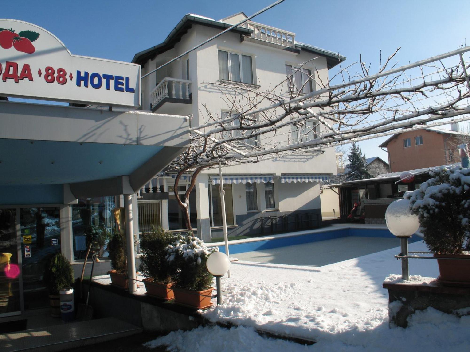 Family Hotel Yagoda88 Sofia Exterior foto